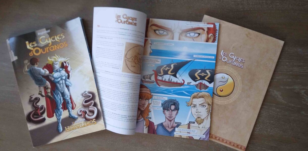 L'édition pré-print du premier volume des Cycles d'Ouranos
