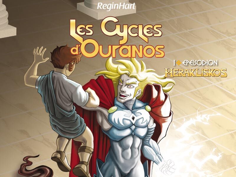 HERAKLISKOS-VOL 1 des Cycles d'Ouranos