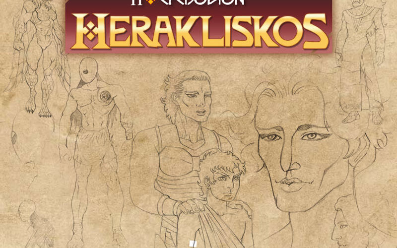 Herakliskos-II-epeisodion