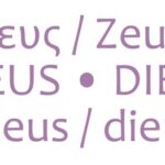 DZEUS les CdO -2026